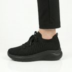ALÉVANE | Sneakers Confort Légers Sofia