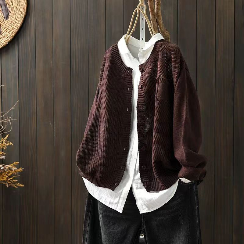 ALÉVANE | Cardigan Maille Texturée Ample Brigitte