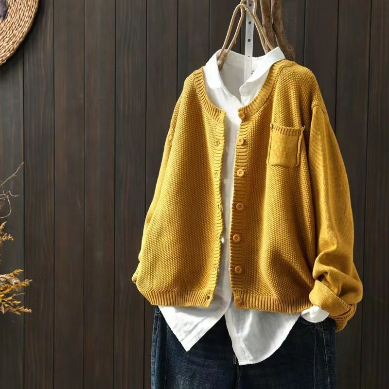 ALÉVANE | Cardigan Maille Texturée Ample Brigitte