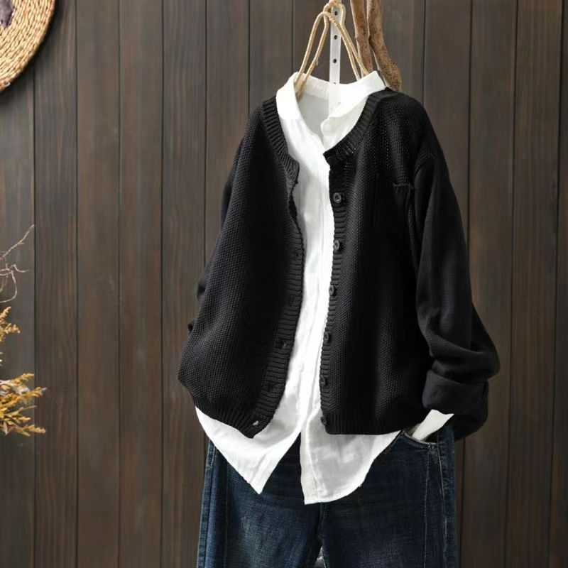 ALÉVANE | Cardigan Maille Texturée Ample Brigitte