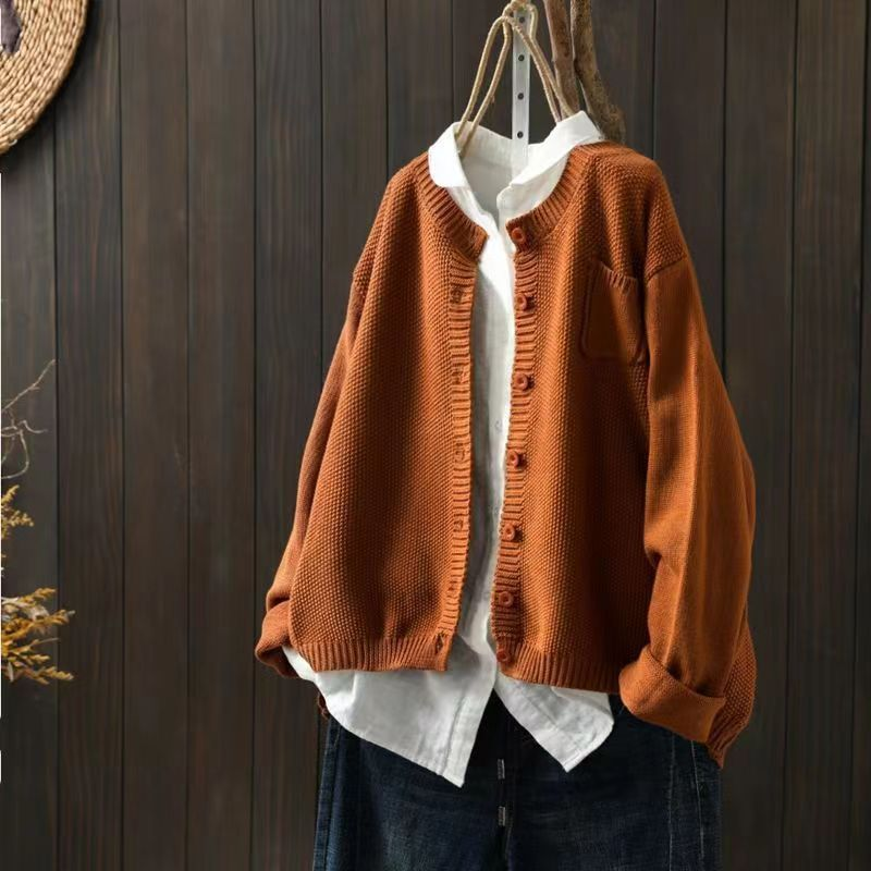 ALÉVANE | Cardigan Maille Texturée Ample Brigitte