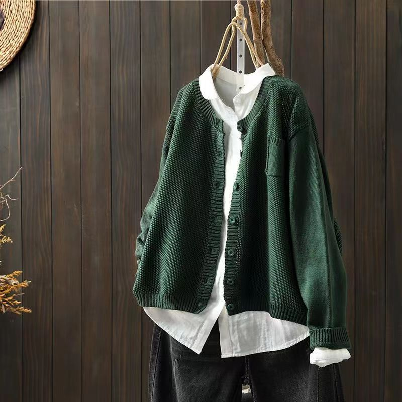 ALÉVANE | Cardigan Maille Texturée Ample Brigitte