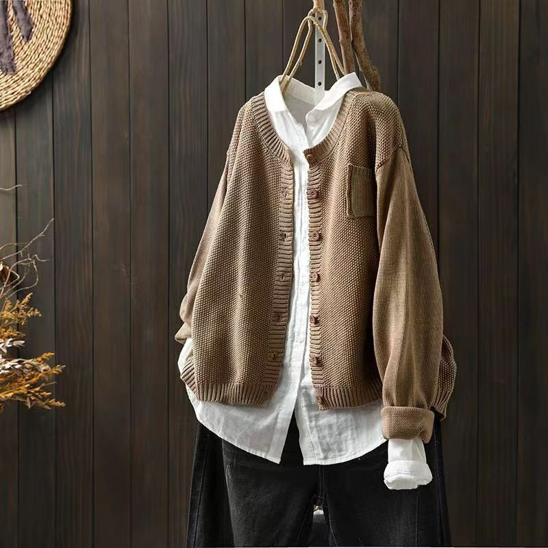 ALÉVANE | Cardigan Maille Texturée Ample Brigitte