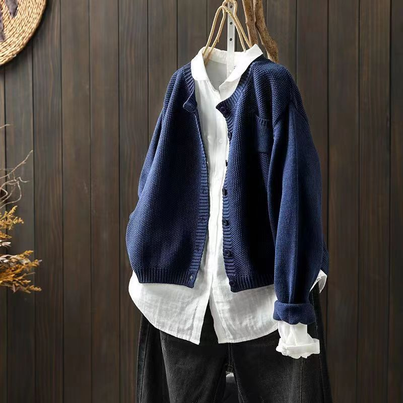 ALÉVANE | Cardigan Maille Texturée Ample Brigitte
